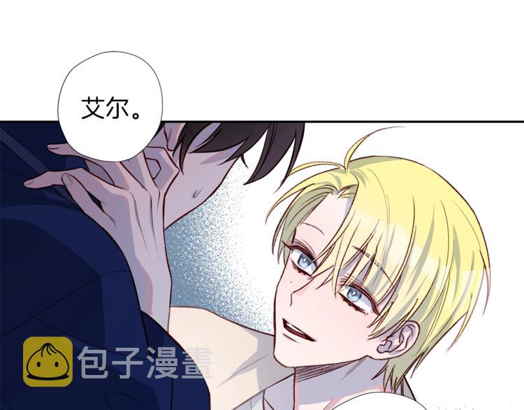 第4话 离谱的镇定方法31