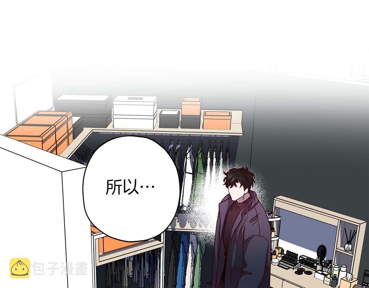第49话 想念121