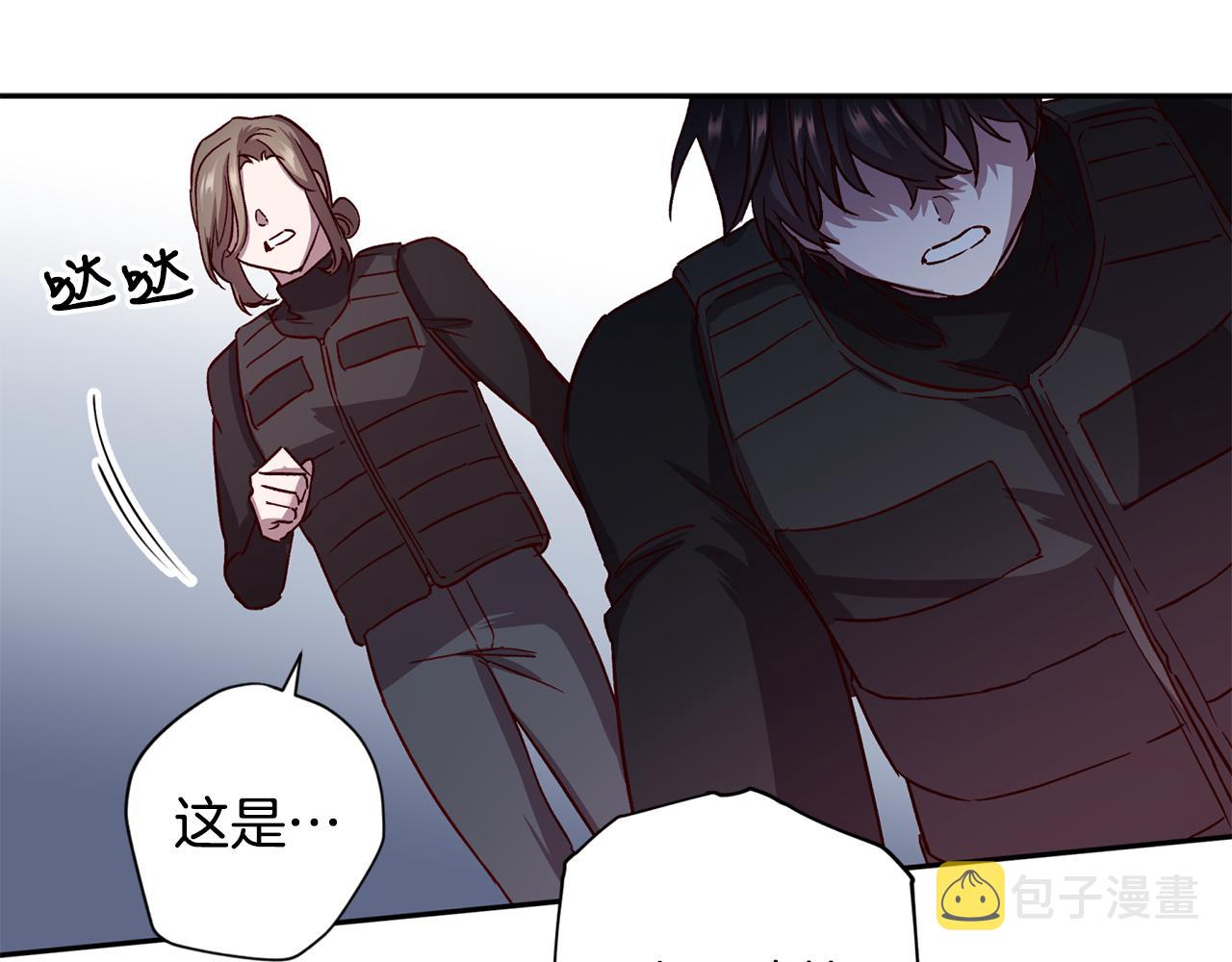 第65话 力量68