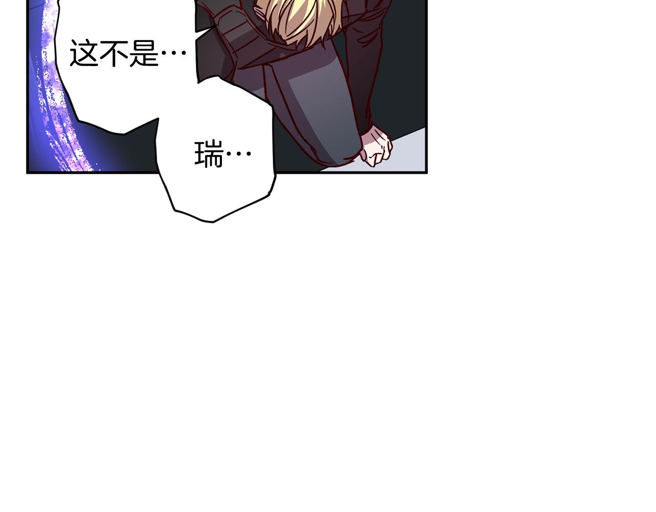 第63话 再次相见62