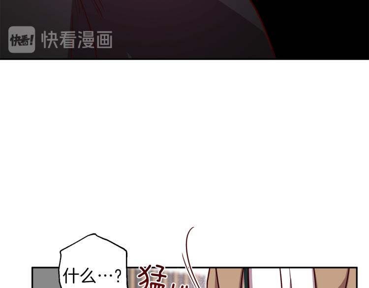 第40话 保全弟弟65