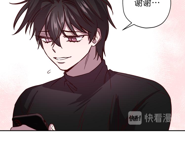 第40话 保全弟弟123