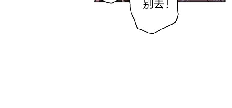 第41话 对不起24