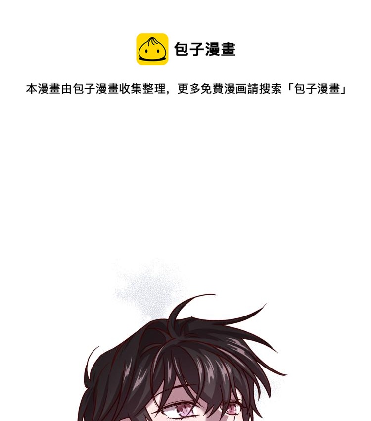 第43话 我陪你睡4