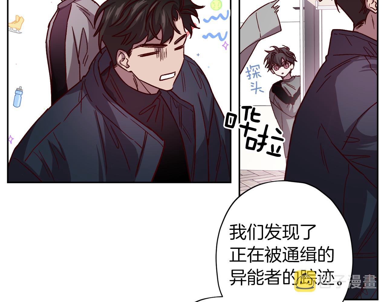 第49话 想念119