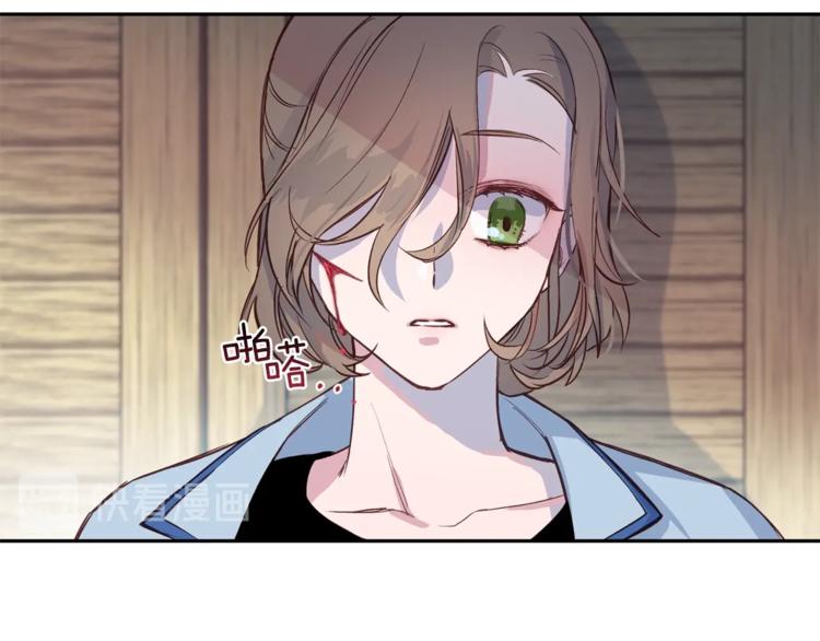 第4话 离谱的镇定方法22