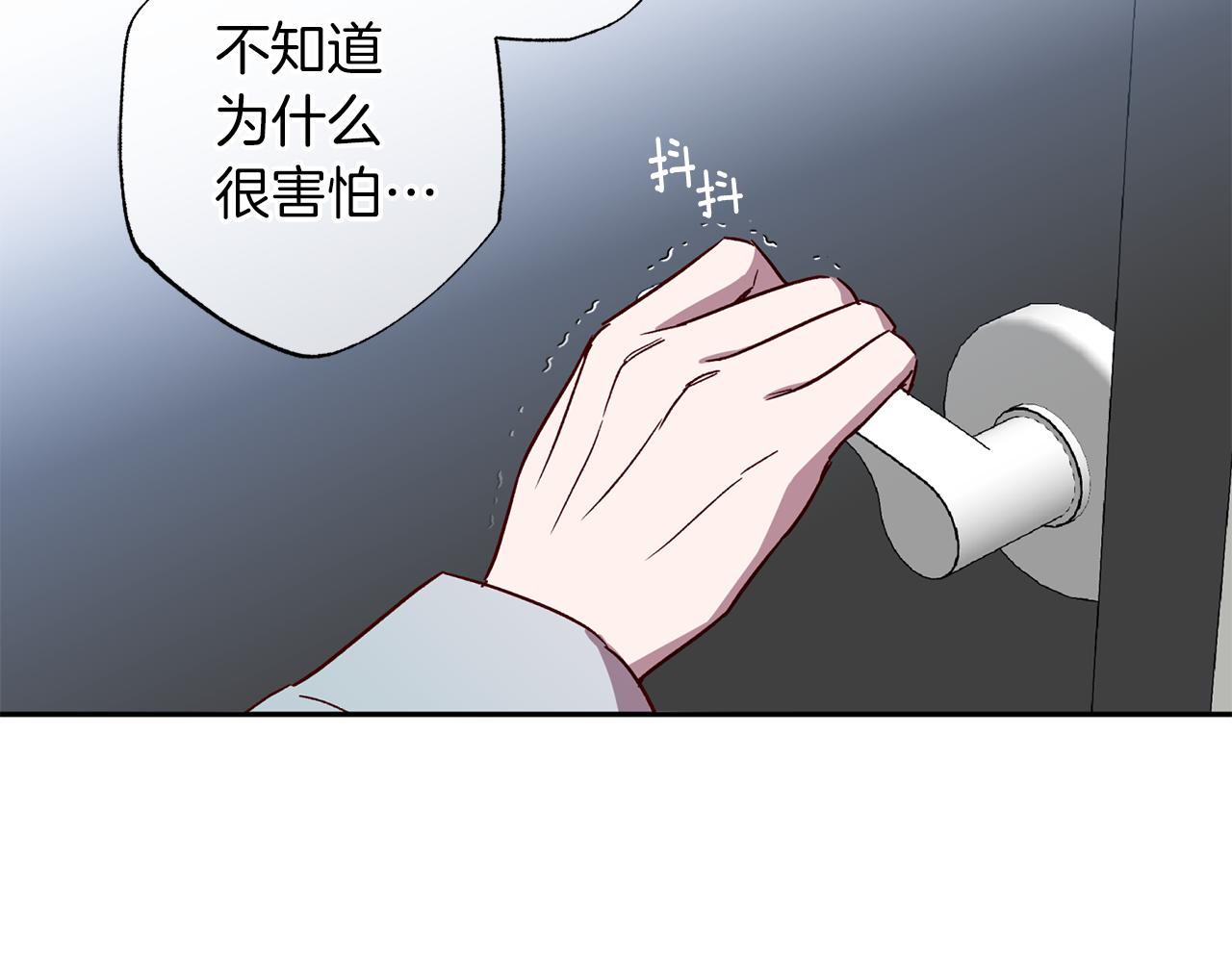 第72话 变得完美97