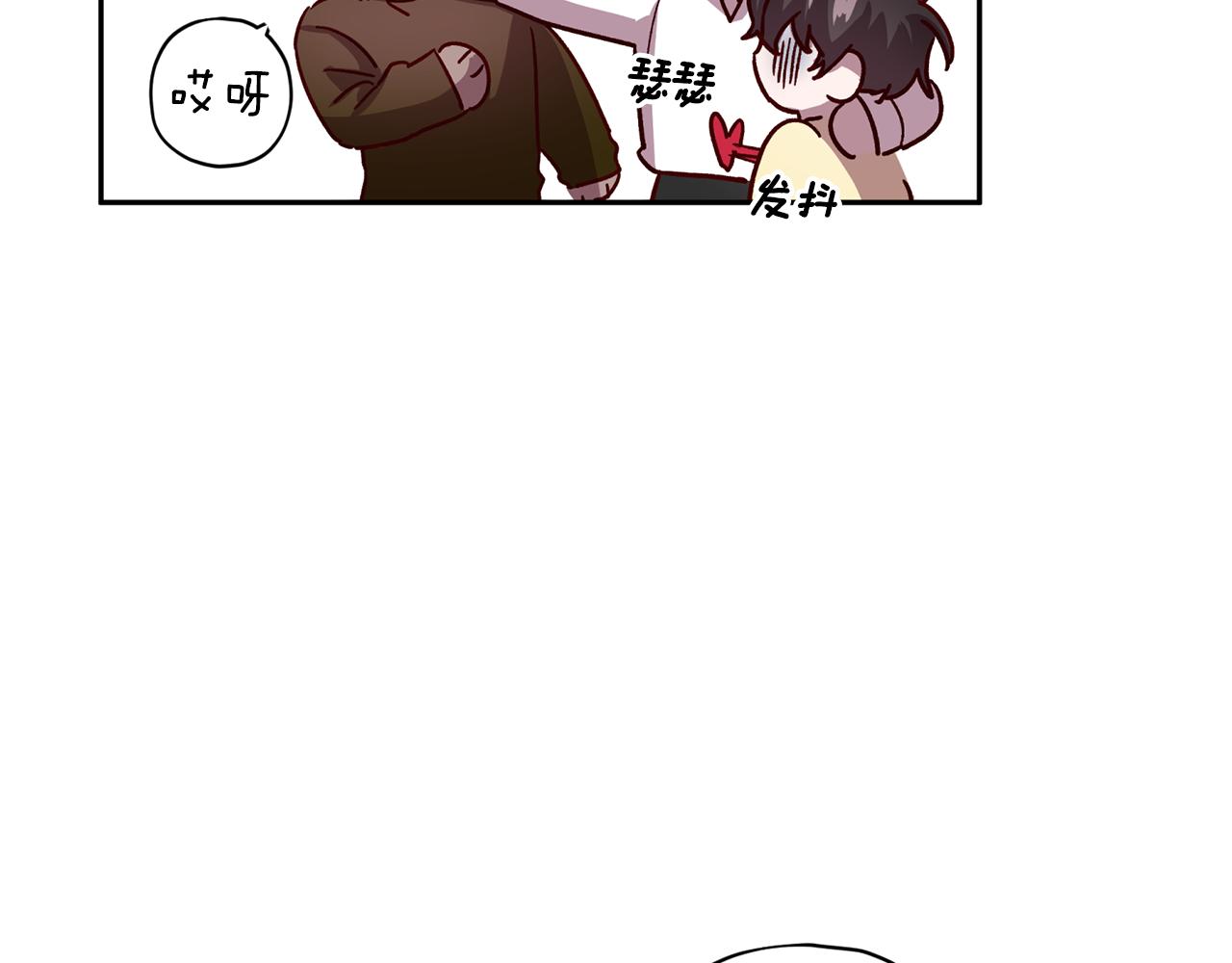 第53话 重新加入118
