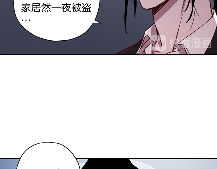 第26话 懊悔25