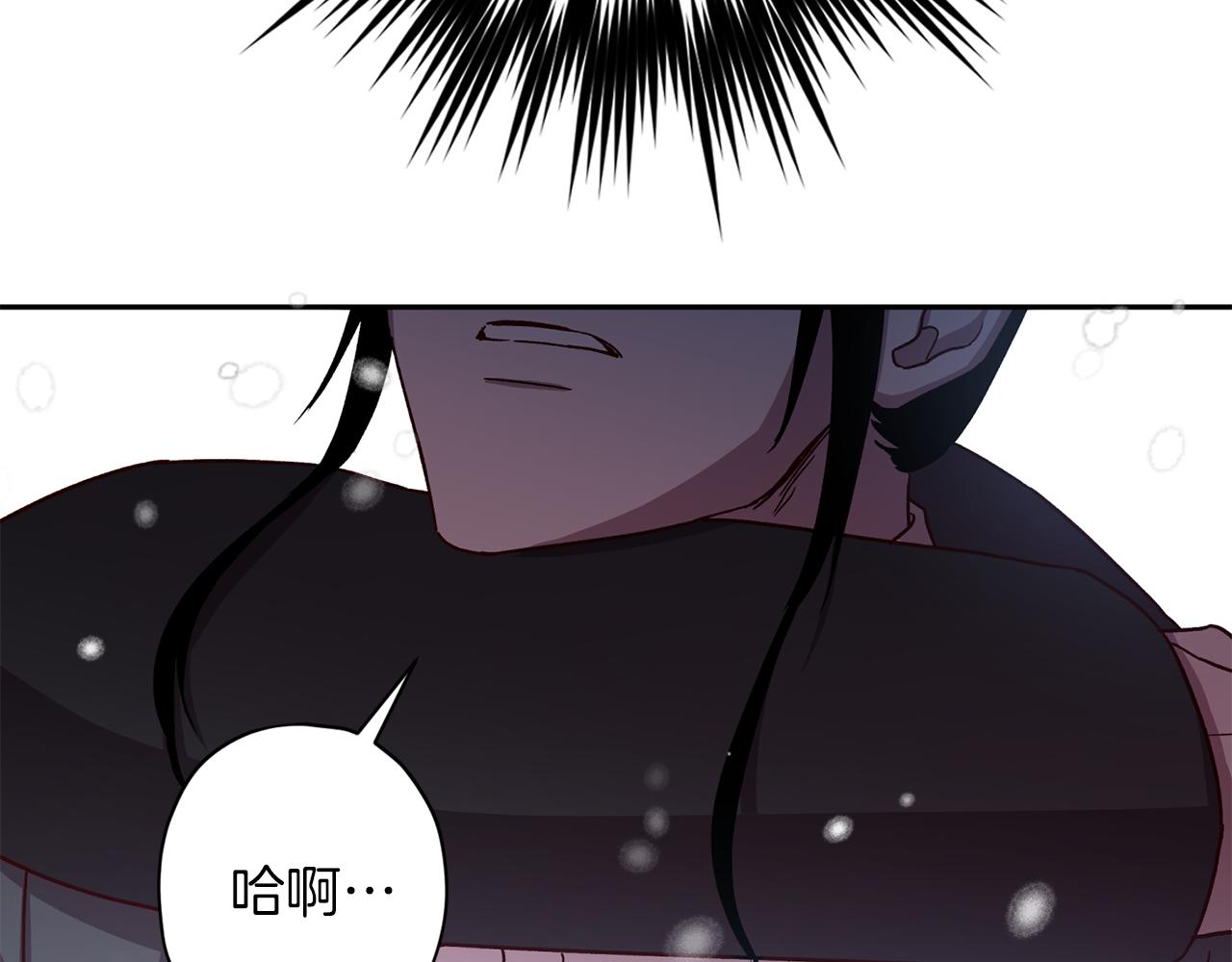 第46话 牺牲自我65
