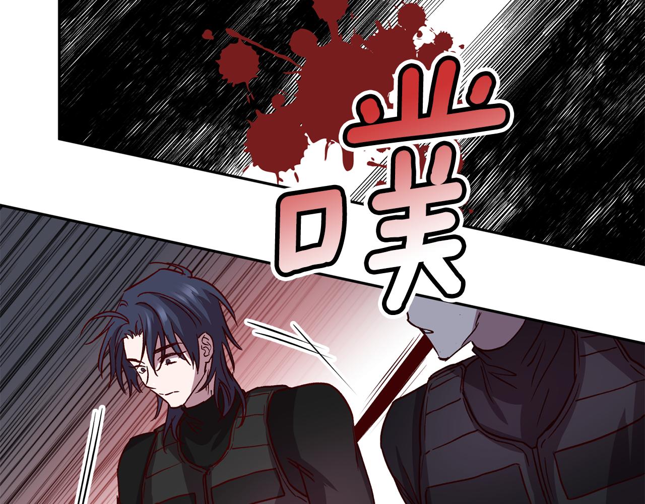 第63话 再次相见75