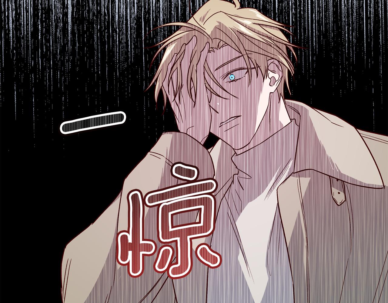 第56话 计划推迟34