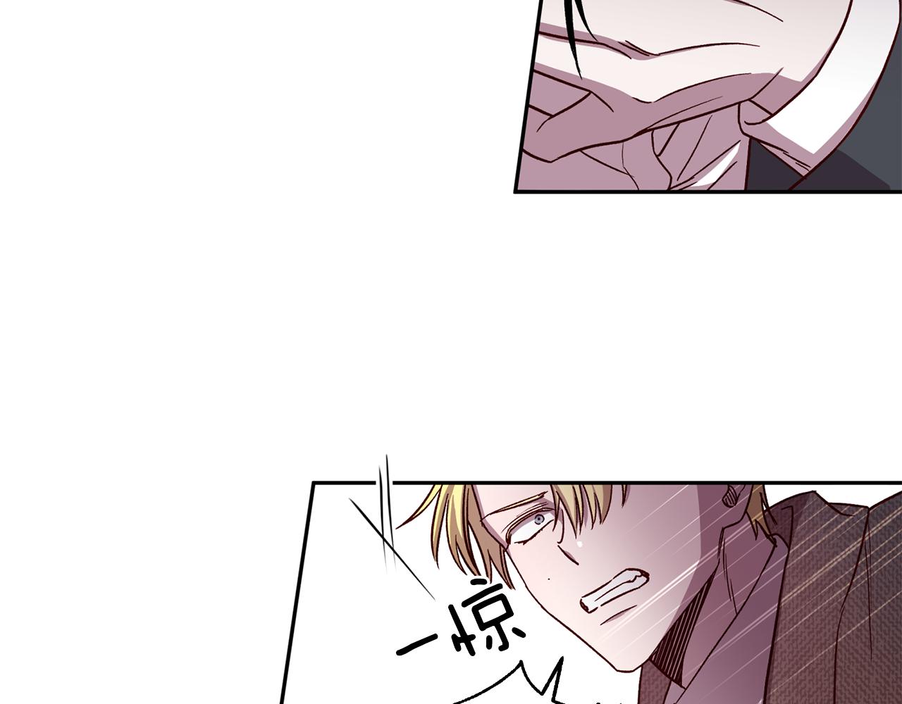 第46话 牺牲自我15
