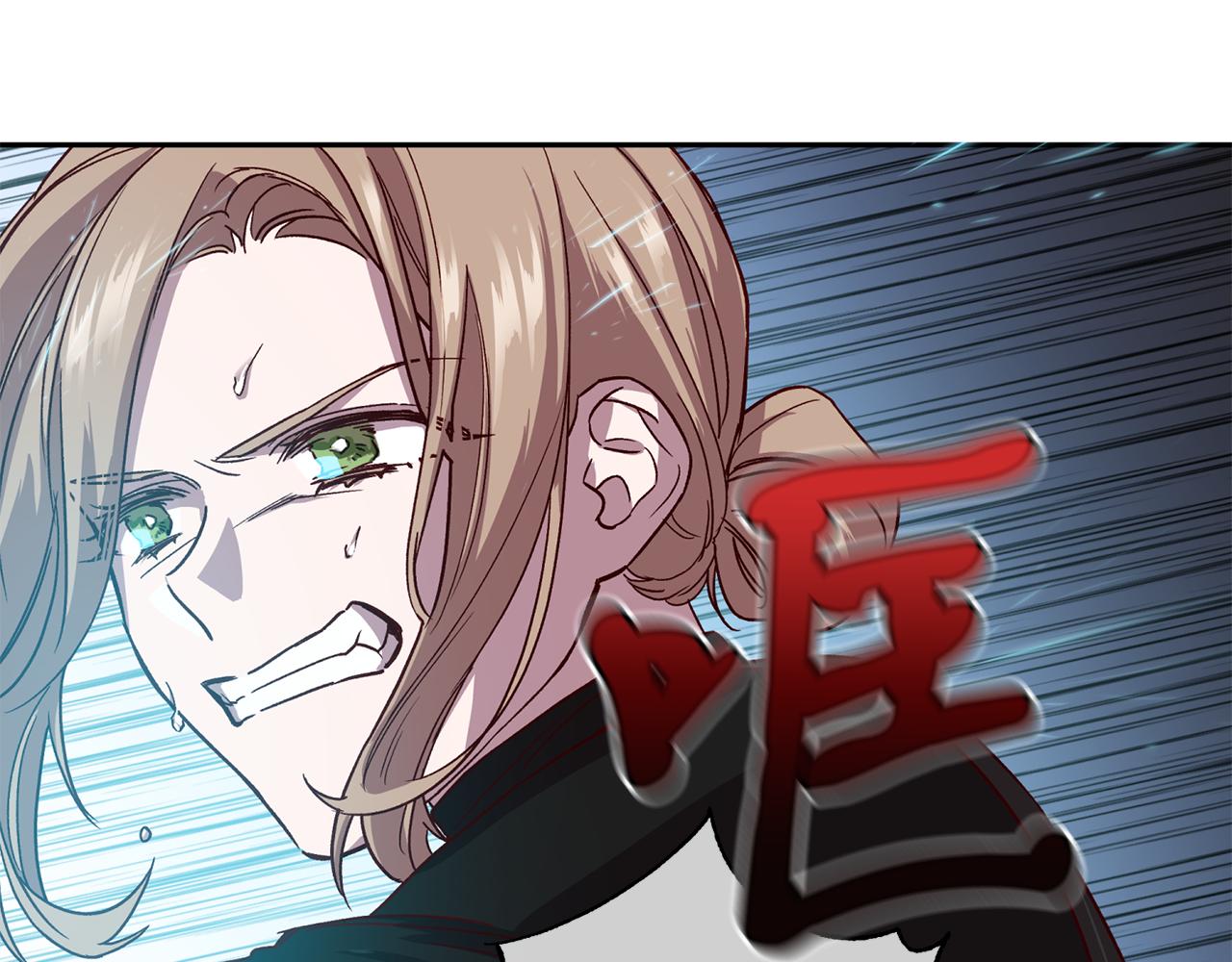 第65话 力量3