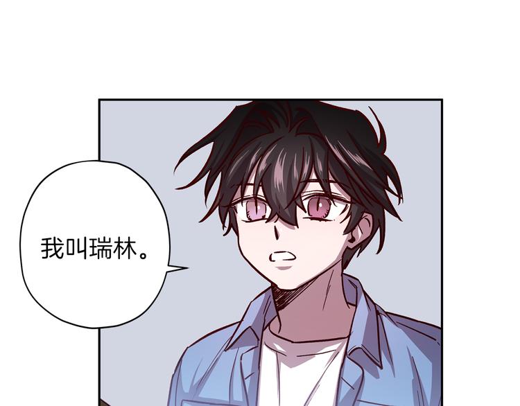 第34话 追寻136