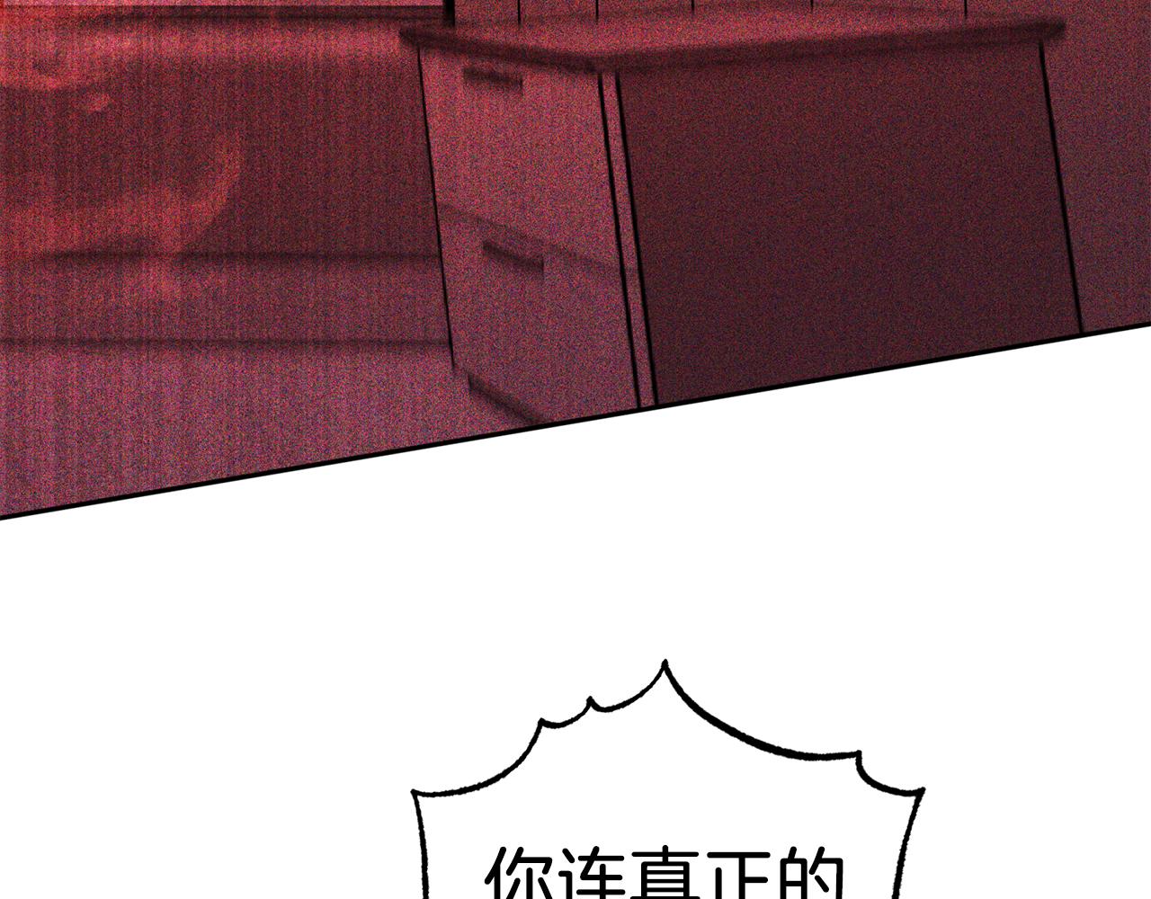 第74话 都可以救活42