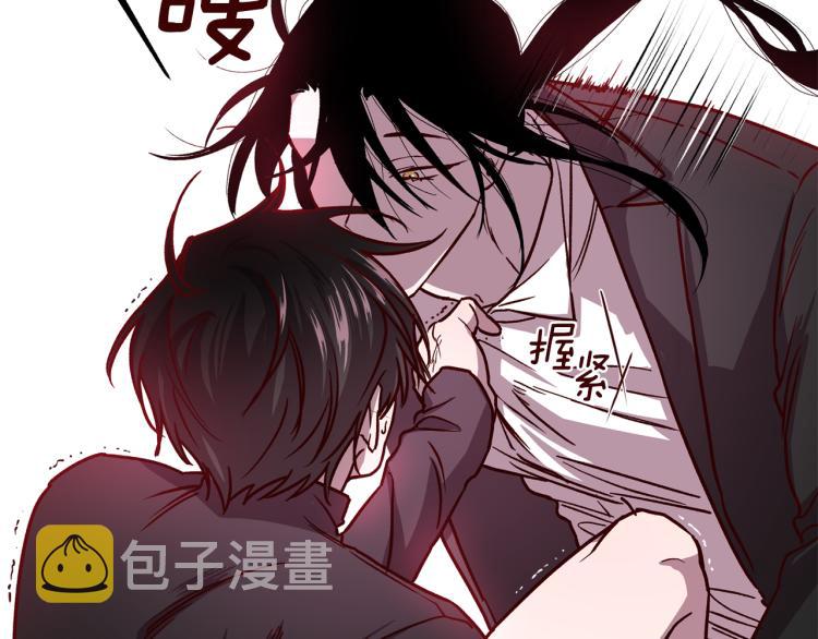 第39话 无效抵抗66