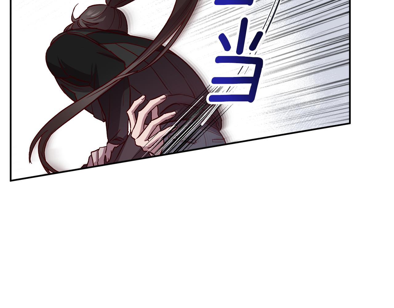 第62话 危险逼近105
