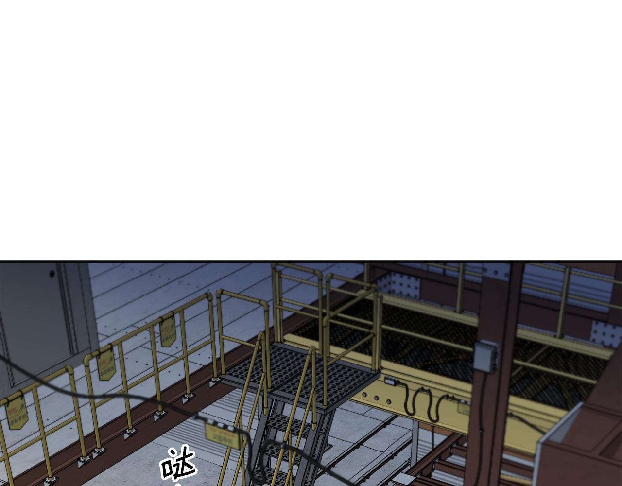 第67话 後悔27
