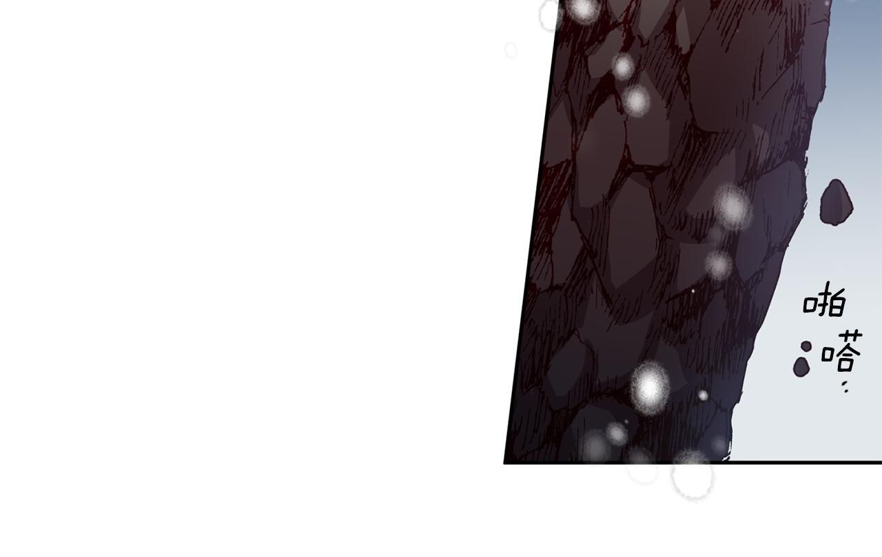 第46话 牺牲自我91