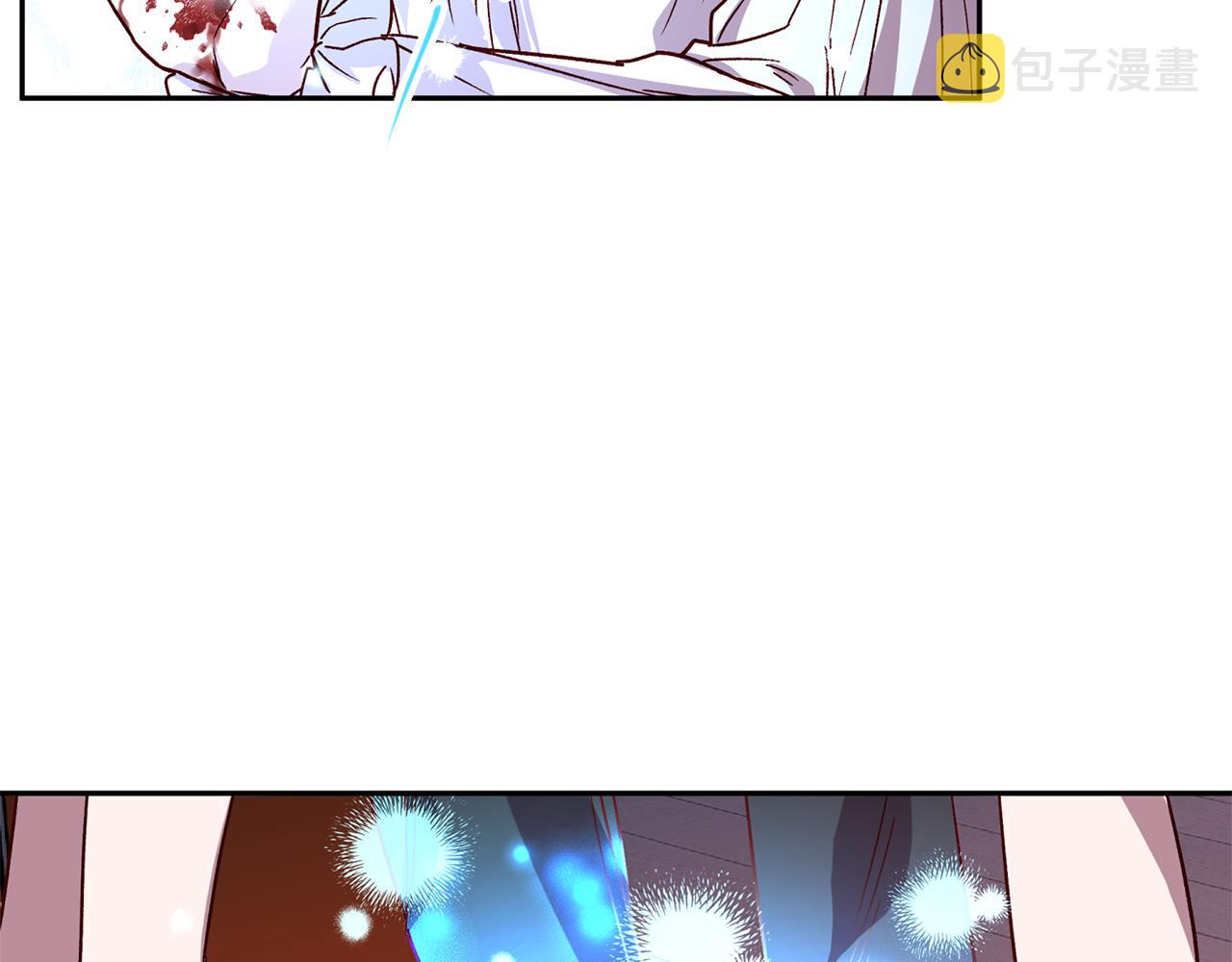 第75话 非公开处分30