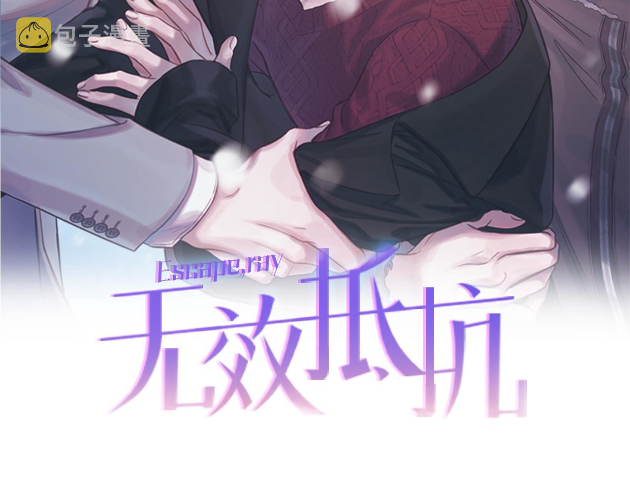 第63话 再次相见16
