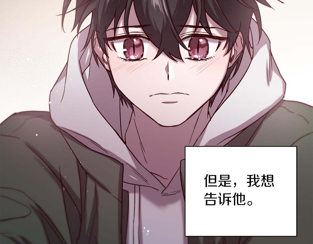 第51话 告白114