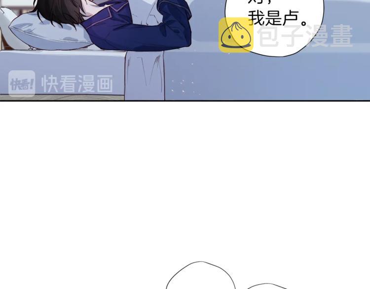 第4话 离谱的镇定方法12