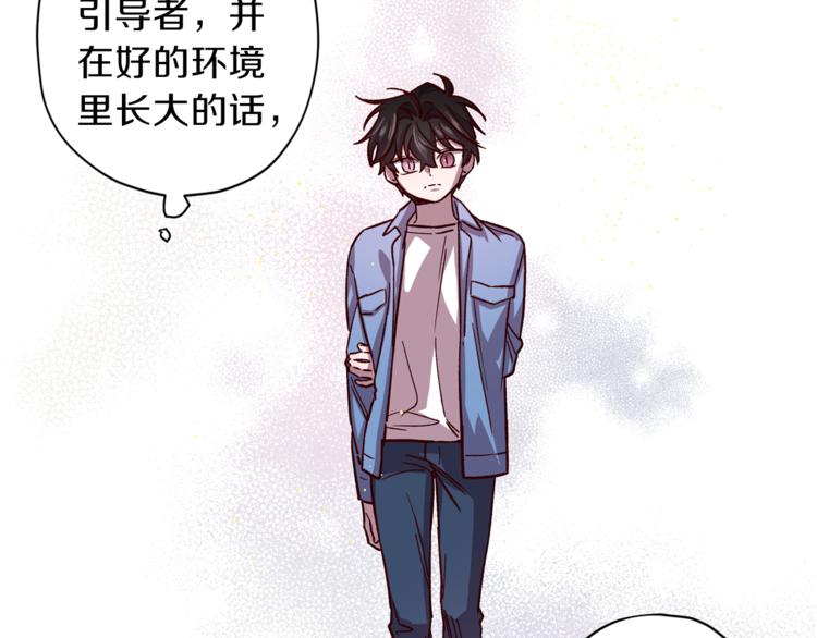 第35话 遇见神童89