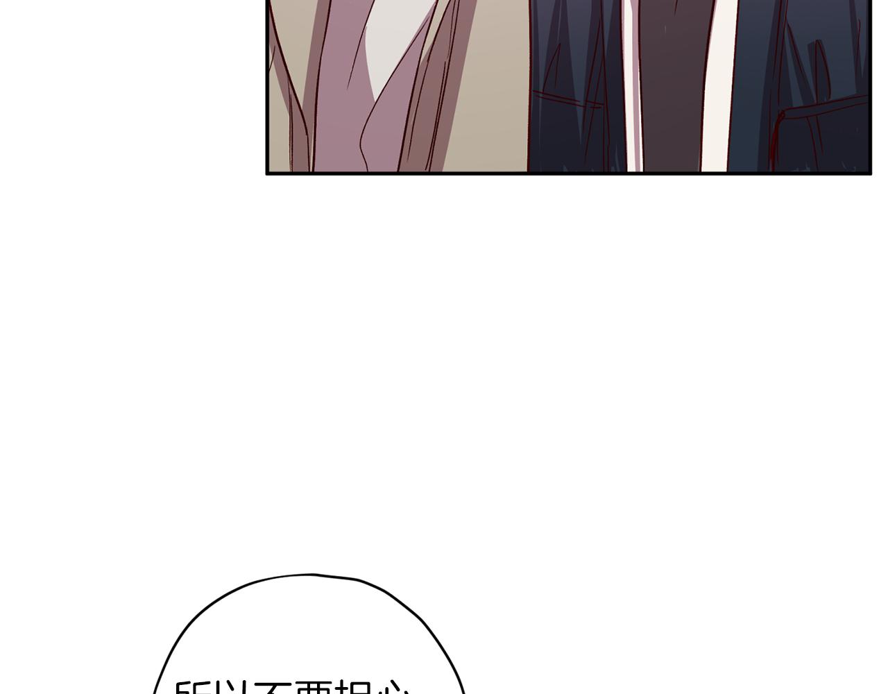 第49话 想念15