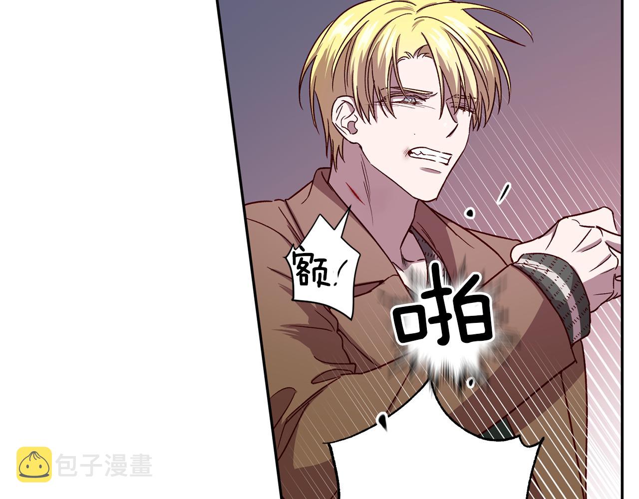 第51话 告白22