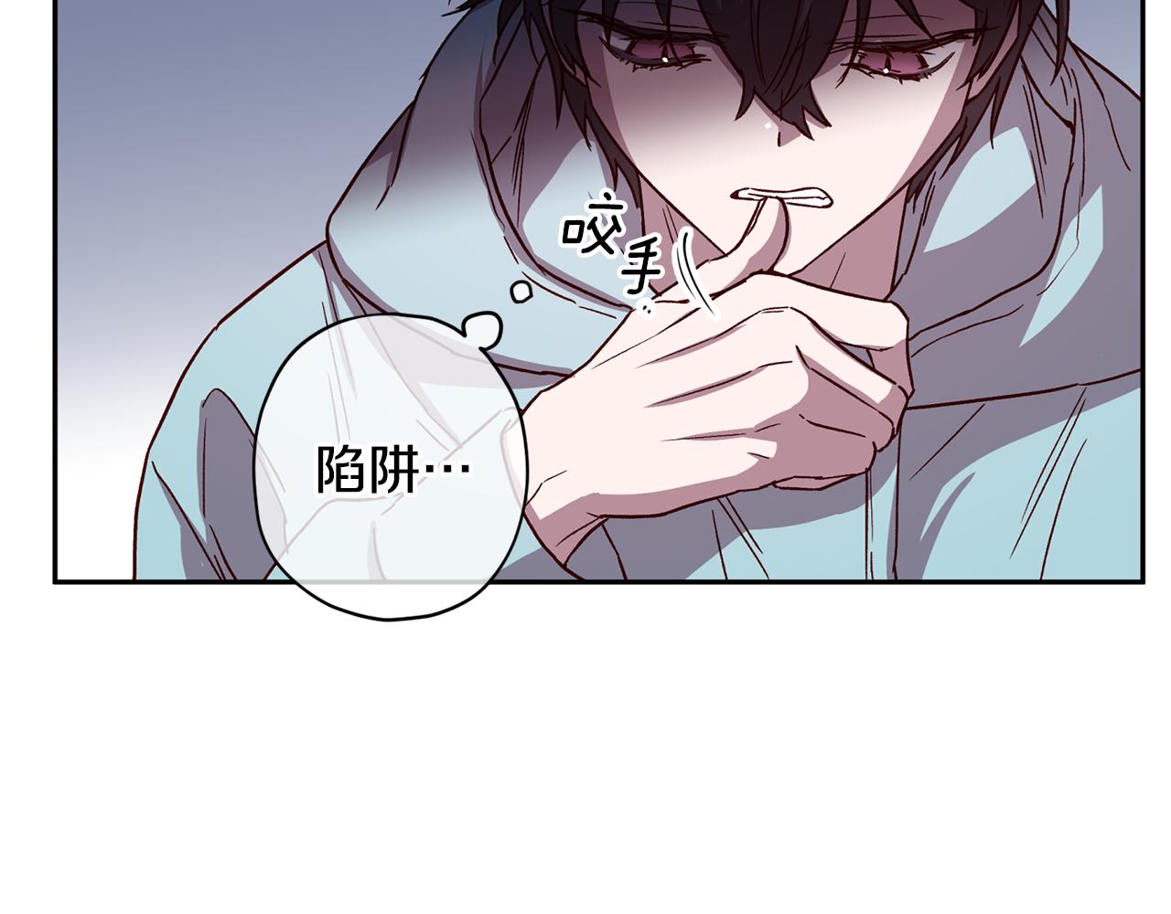 第61话 神秘人26