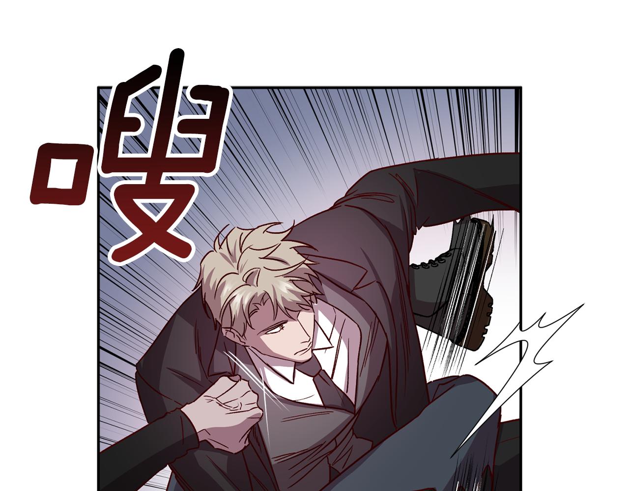 第62话 危险逼近99