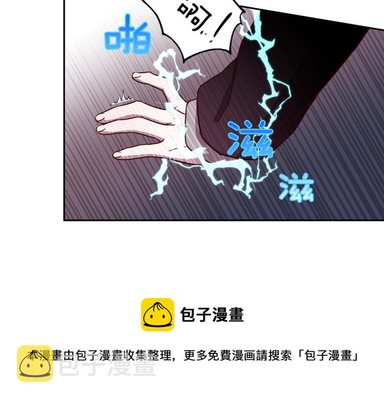 第43话 我陪你睡129