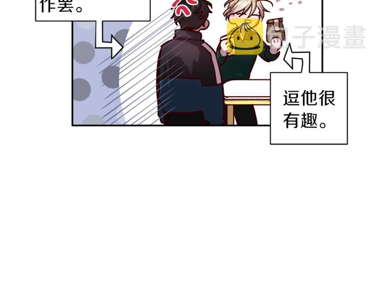 第34话 追寻16