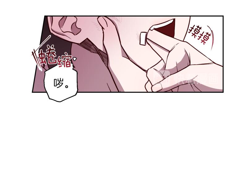 第41话 对不起59