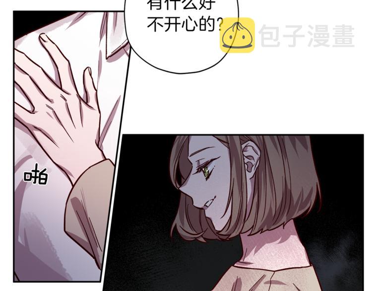 第27话 患得患失38