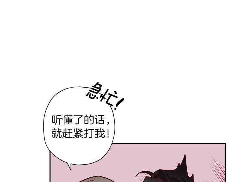 第28话 逃脱65