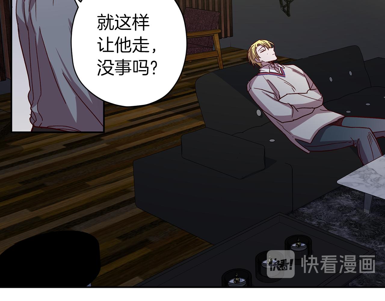 第48话 默默守护120