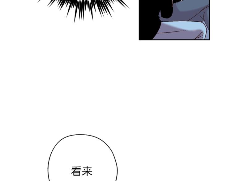 第1话 被骗了108