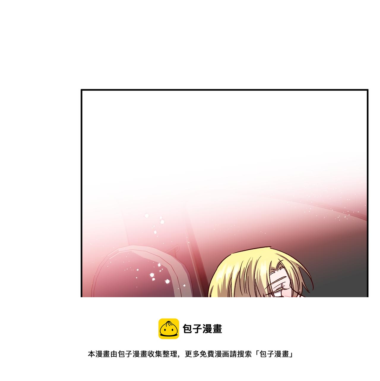 第57话 特别小组44
