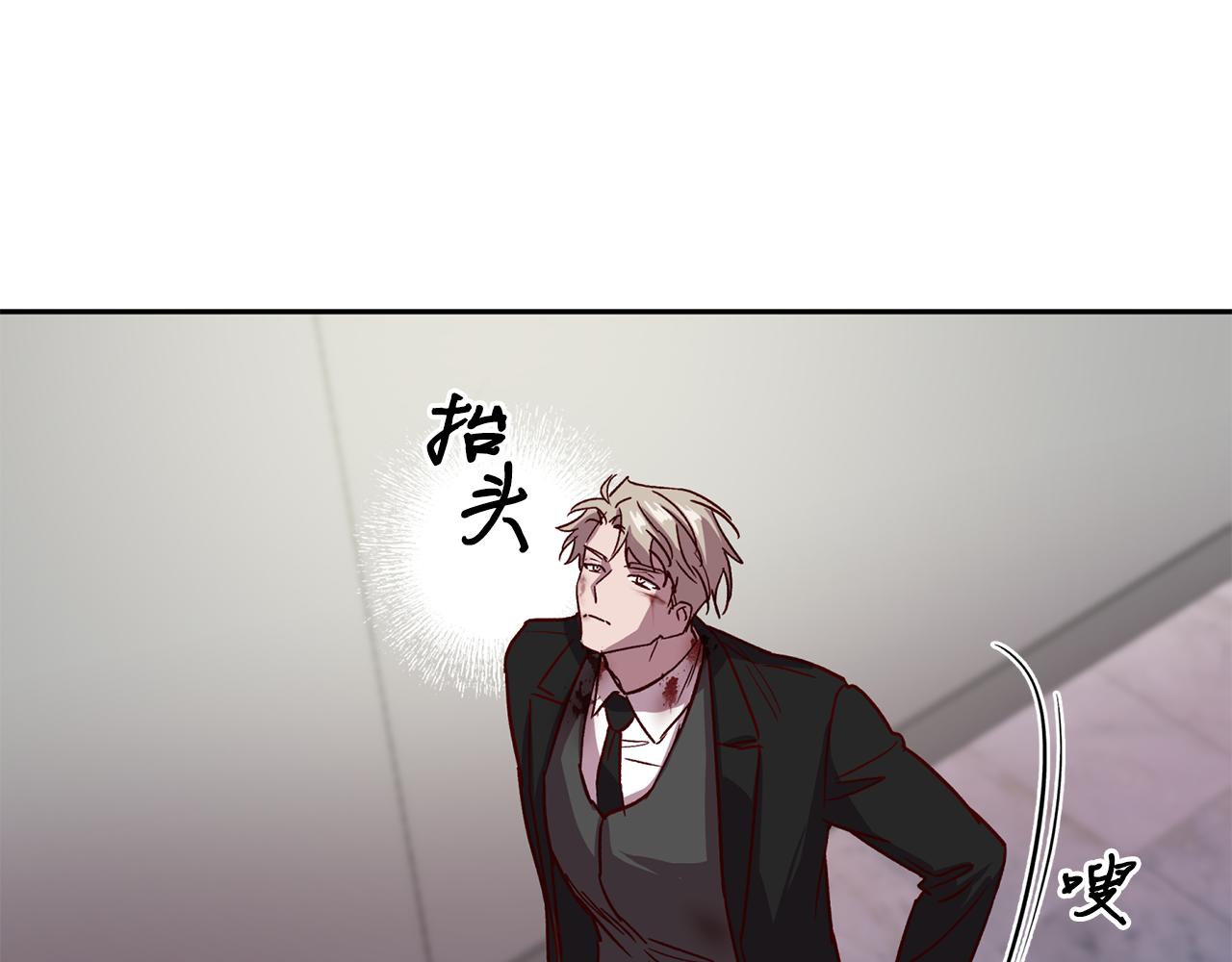 第65话 力量10