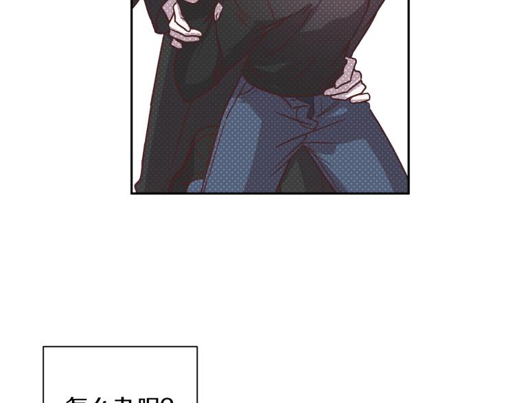 第39话 无效抵抗92