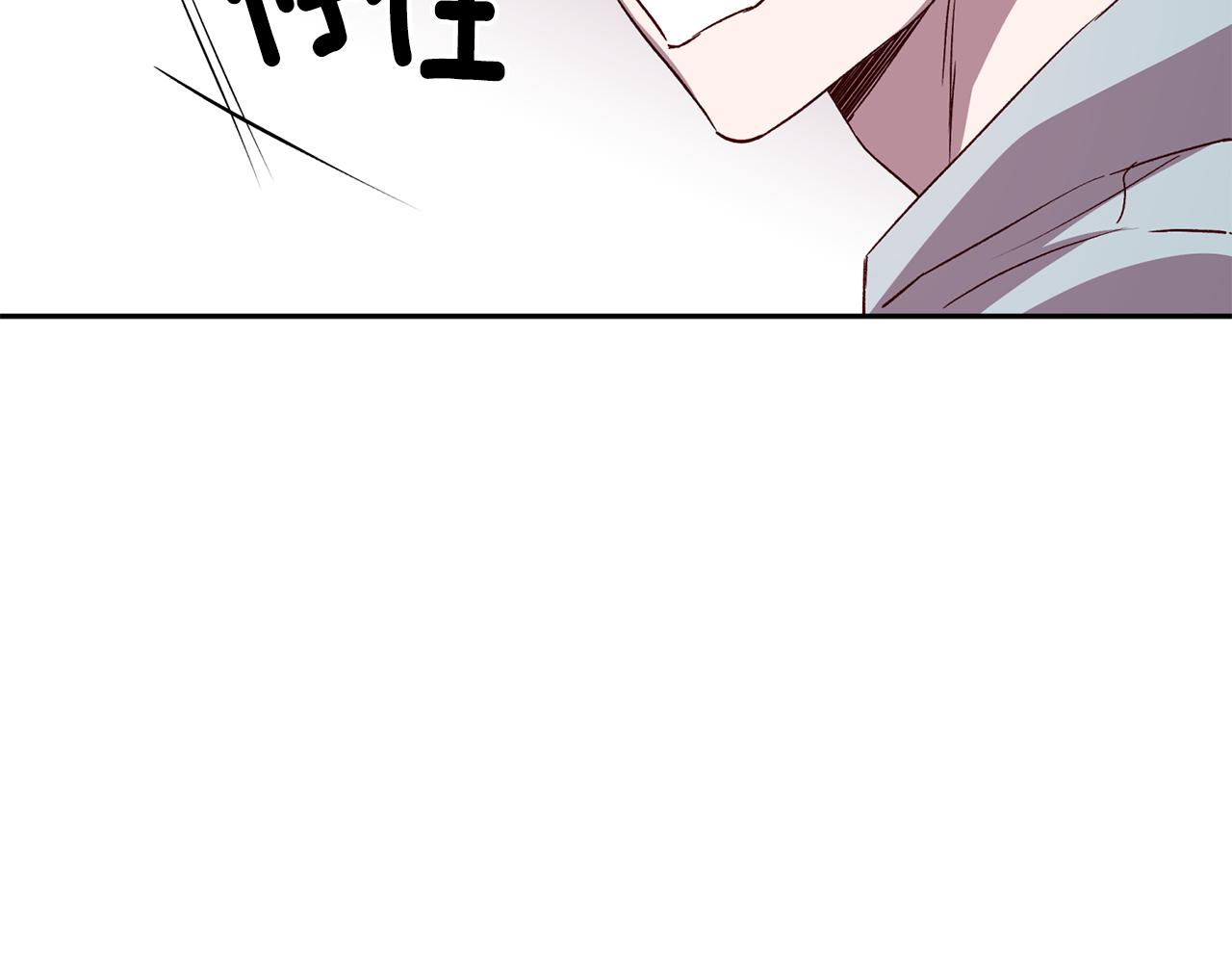 第71话 可疑的地方99