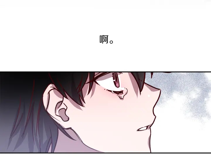 第20话 揭穿70