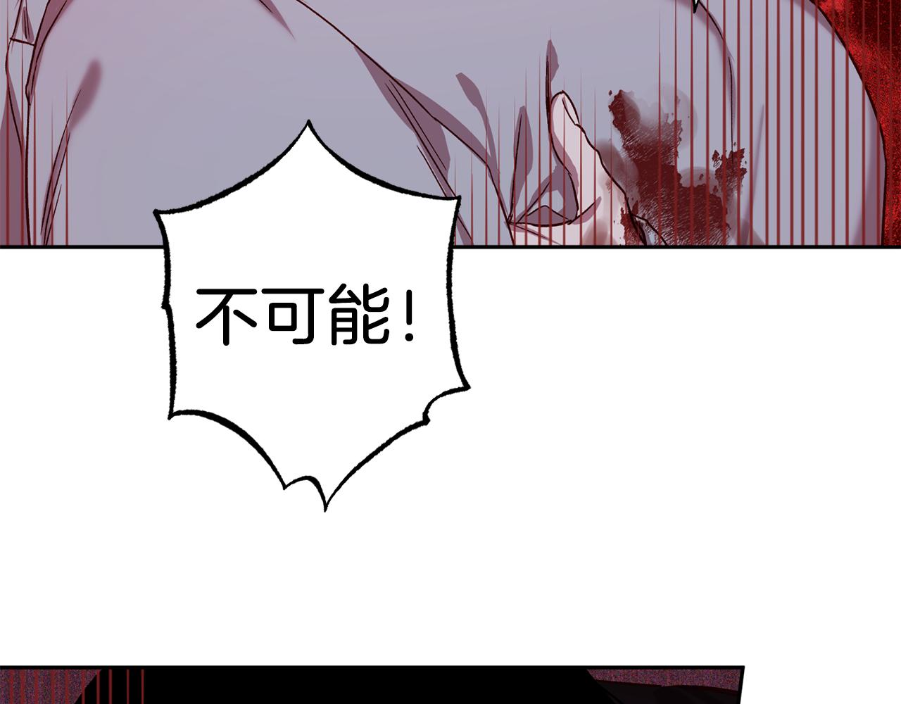第74话 都可以救活44