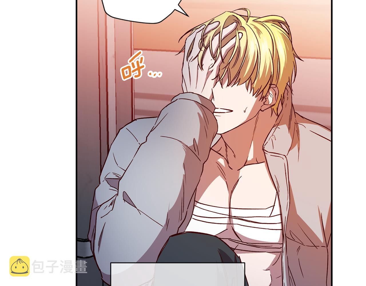 第67话 後悔104