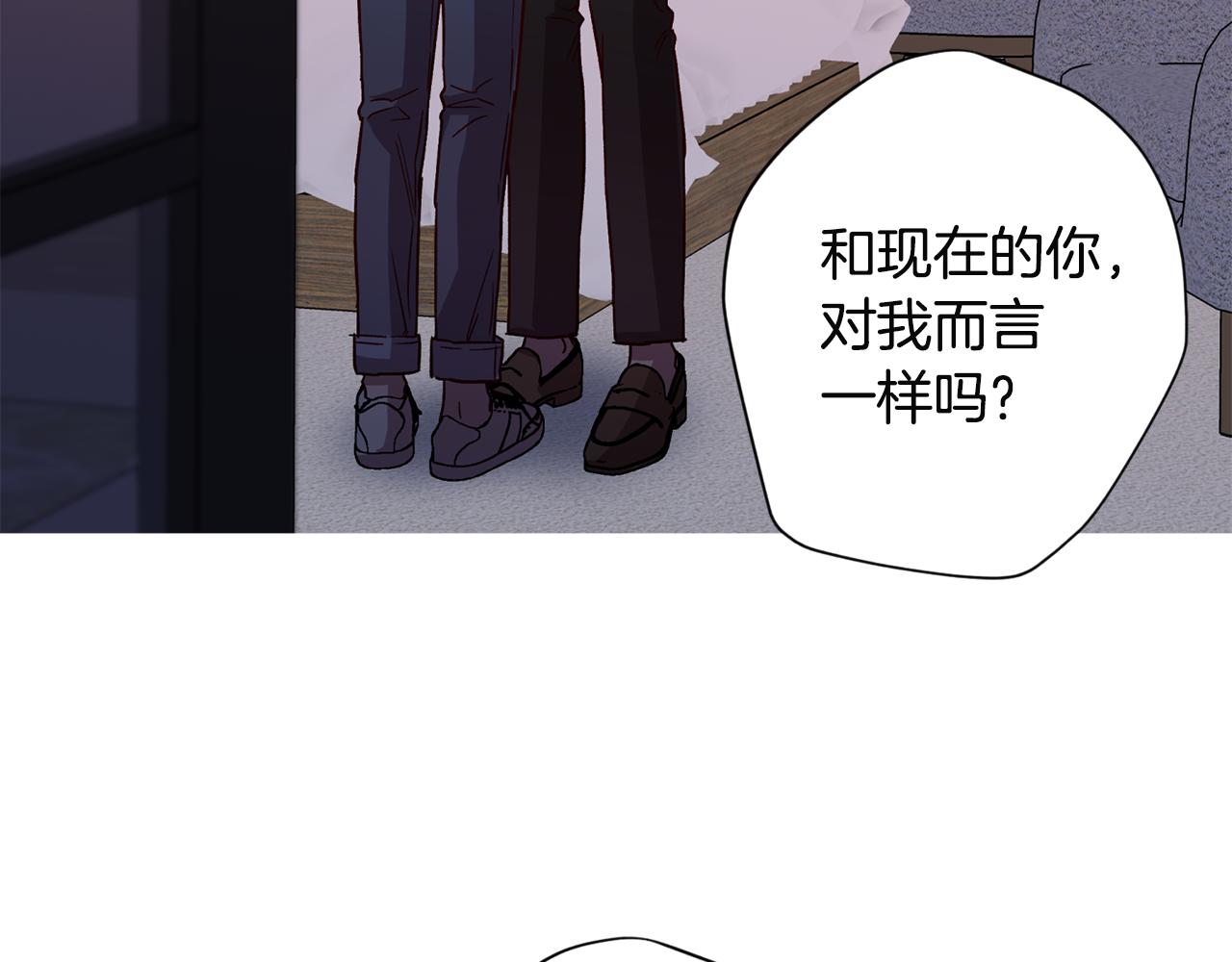 第52话 不能失去你105
