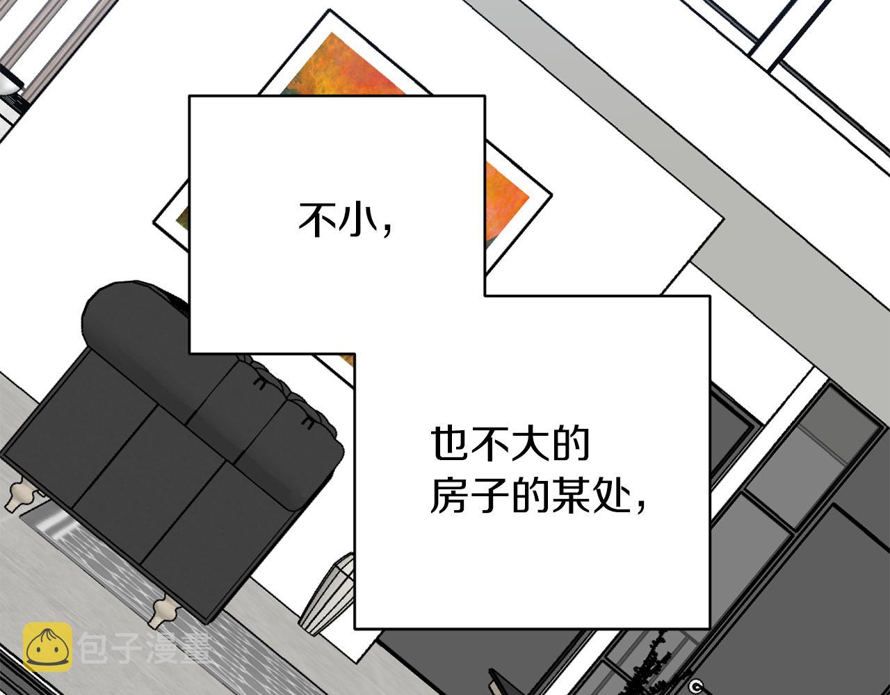 第71话 可疑的地方127