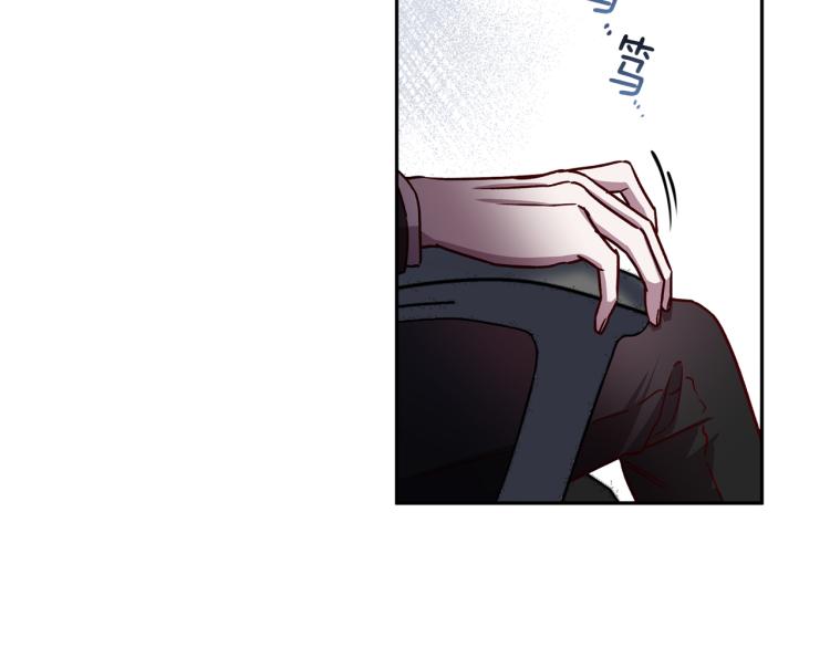 第42话 寻找办法91